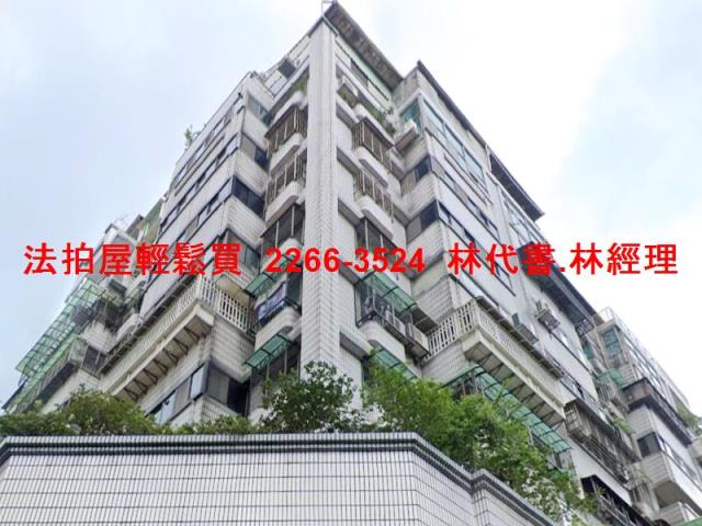 新北法拍屋法拍-0