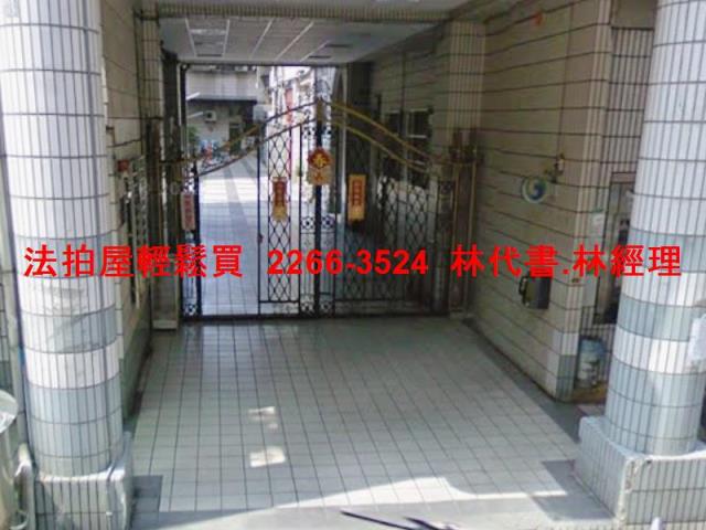 新北法拍屋法拍-3