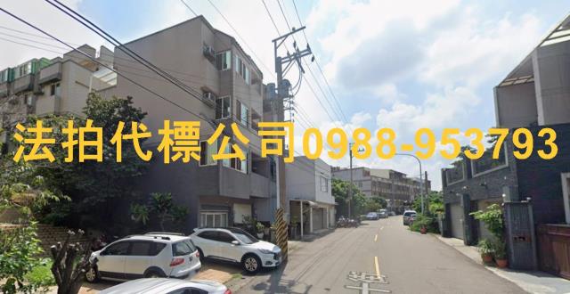 台中法拍屋法拍-3