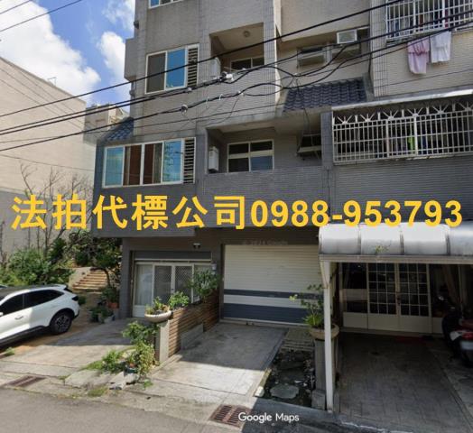 台中法拍屋法拍-1