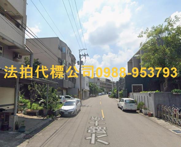 台中法拍屋法拍-4