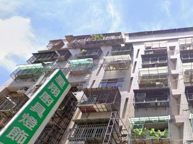 新北新莊法拍法拍屋-1