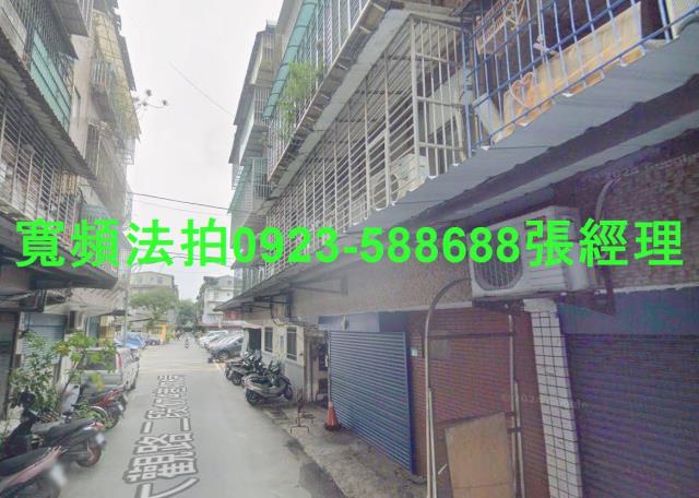 新北板橋法拍屋法拍-1