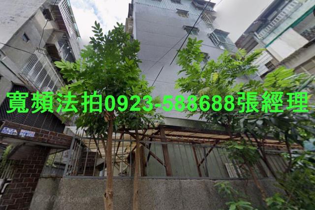 新北中和法拍屋法拍-1