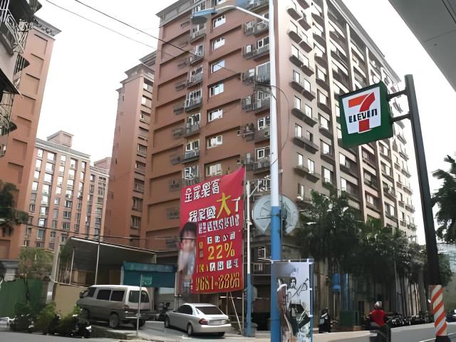 新北板橋法拍屋法拍-2