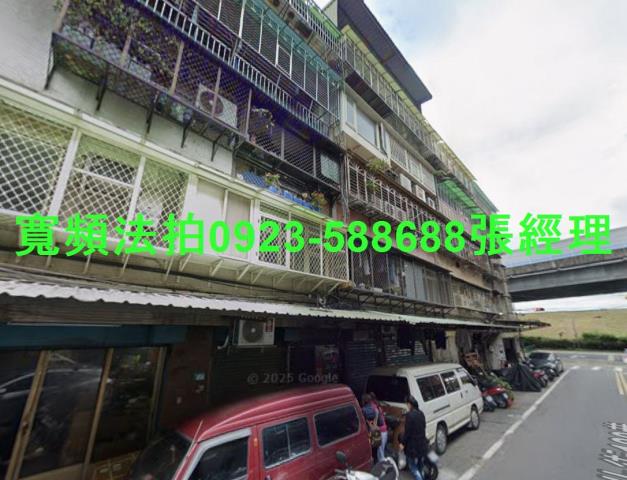 新北三重法拍屋法拍-0