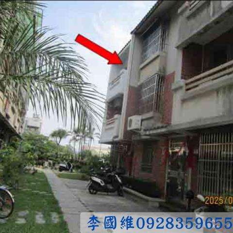 彰化員林法拍法拍屋-1