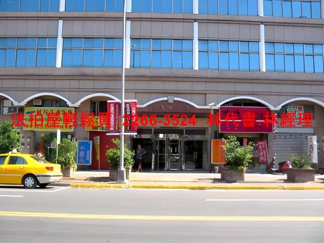 南港法拍屋拍賣-4