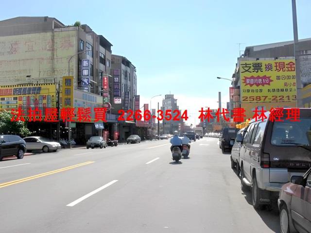 南港法拍屋拍賣-7