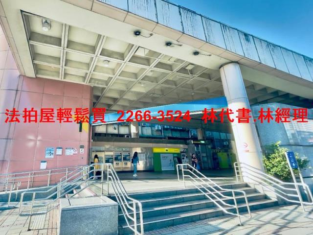 南港法拍屋拍賣-8