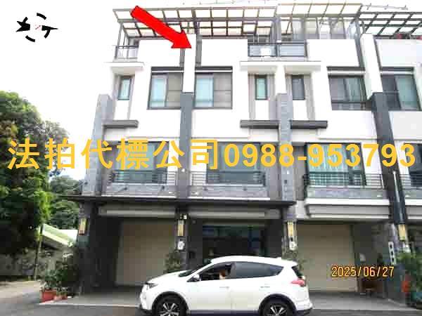 彰化彰化市法拍屋拍賣-1