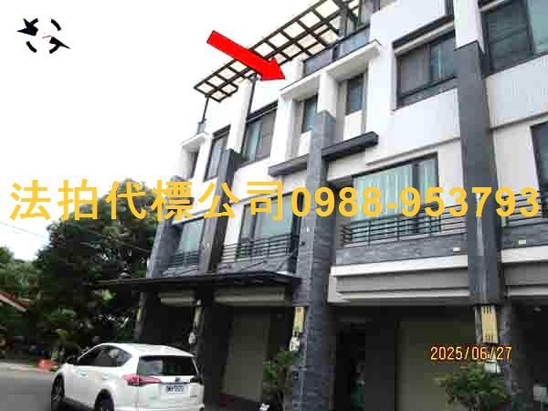 彰化彰化市法拍屋拍賣-3
