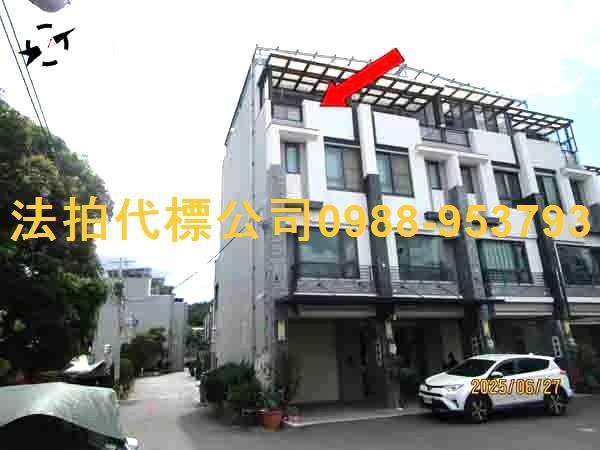 彰化彰化市法拍屋拍賣-2