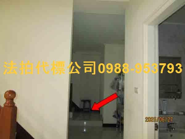 彰化彰化市法拍屋拍賣-7