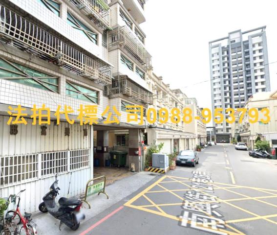 彰化彰化市法拍屋法拍-1