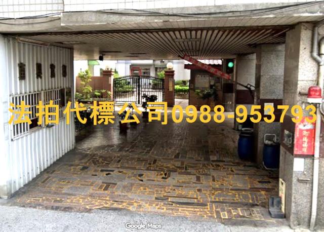 彰化彰化市法拍屋法拍-2