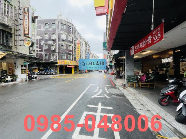 新莊拍賣法拍屋-6