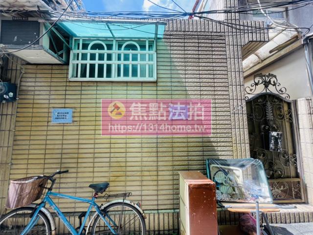 士林法拍法拍屋-1