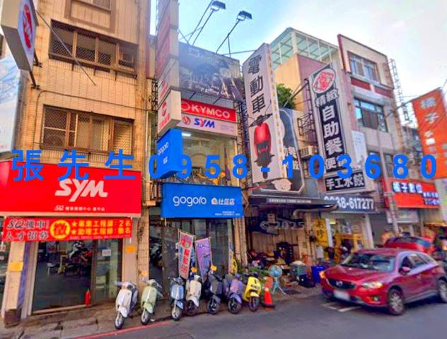 台中市西屯區西屯路法拍屋代標法拍屋網站法拍屋公告查詢台中法拍