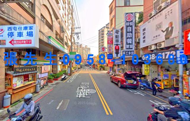 西屯法拍法拍屋-3