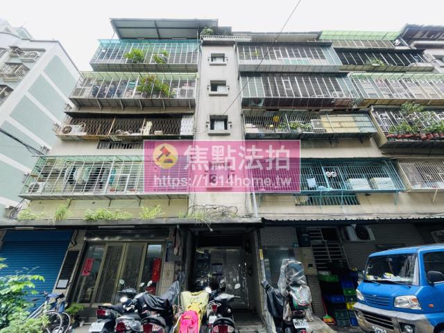 新莊法拍法拍屋-0