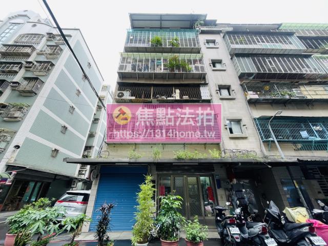 新莊法拍法拍屋-1