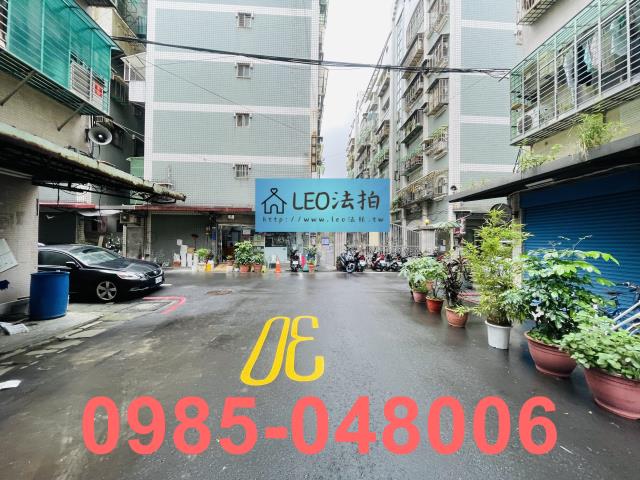 新莊法拍屋法拍-7