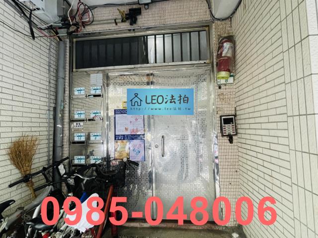 新莊法拍屋法拍-5