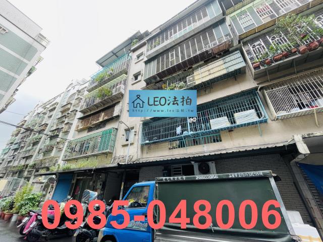 新莊法拍屋法拍-3