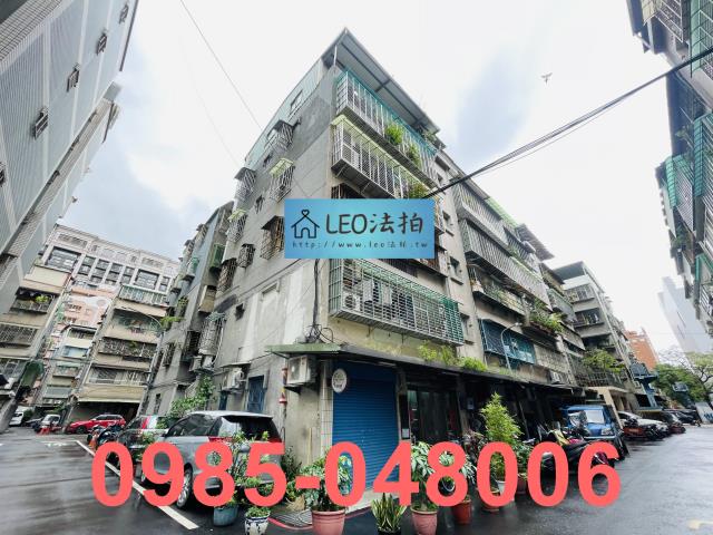 新莊法拍屋法拍-2