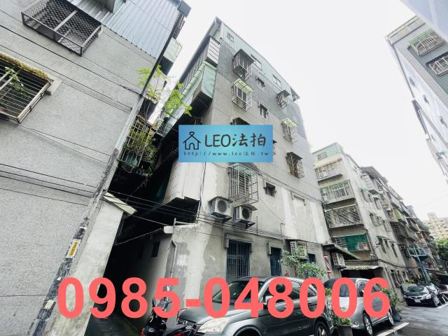 新莊法拍屋法拍-4