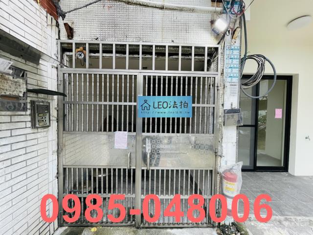 新莊法拍屋拍賣-4