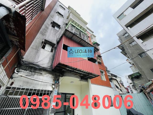 新莊法拍屋拍賣-3