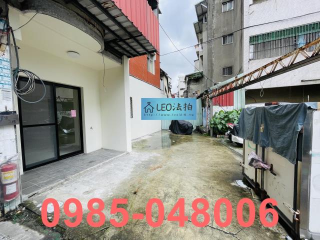 新莊法拍屋拍賣-6