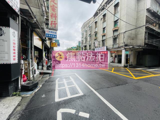 新莊法拍法拍屋-10