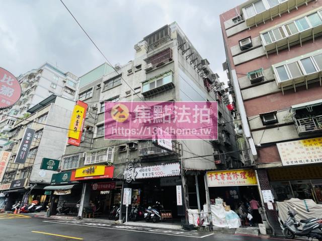 新莊法拍法拍屋-2