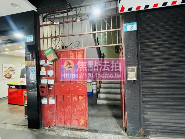 新莊法拍法拍屋-4