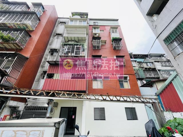 新莊法拍屋法拍-0