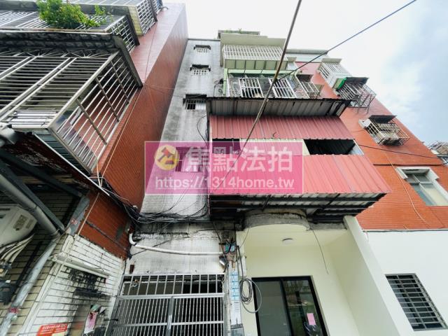 新莊法拍屋法拍-2