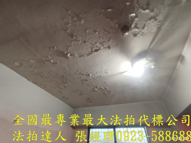 桃園法拍法拍屋-2