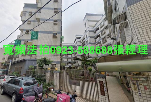 新竹縣湖口鄉龍江街133巷30號1樓新竹法拍代標全台法拍代標