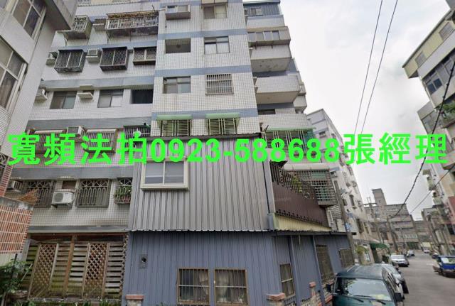 新竹拍賣法拍屋-1