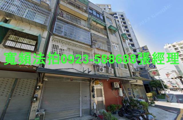 新竹北區法拍法拍屋-0