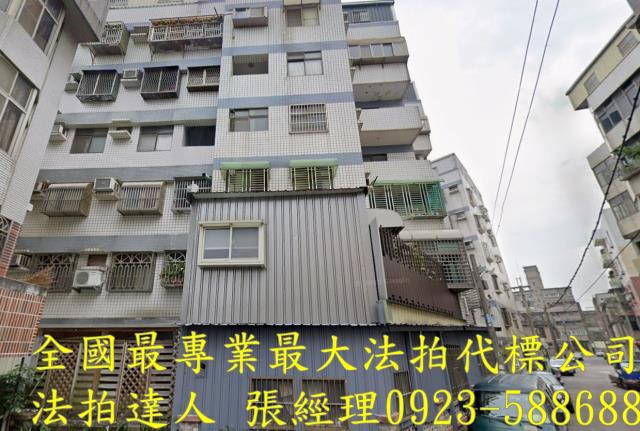 新竹湖口法拍屋法拍-1