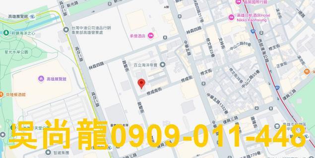 高雄前鎮法拍法拍屋-1