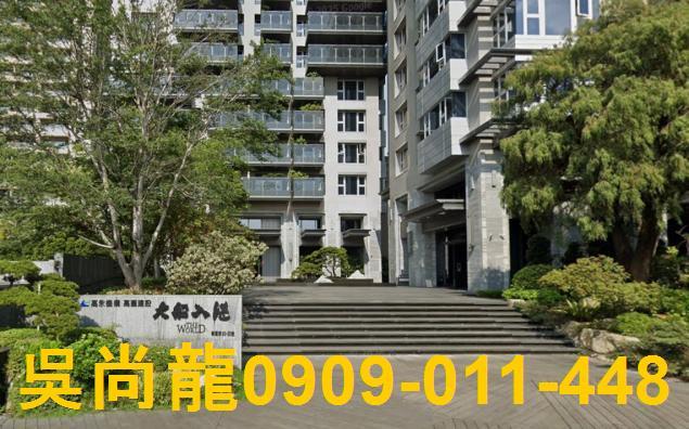 高雄前鎮法拍法拍屋-4