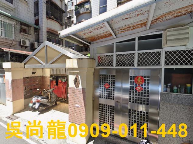 高雄左營法拍法拍屋-3