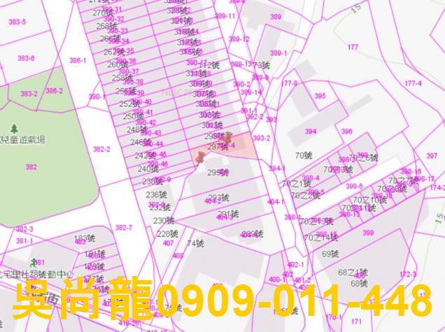 高雄小港法拍屋法拍-2