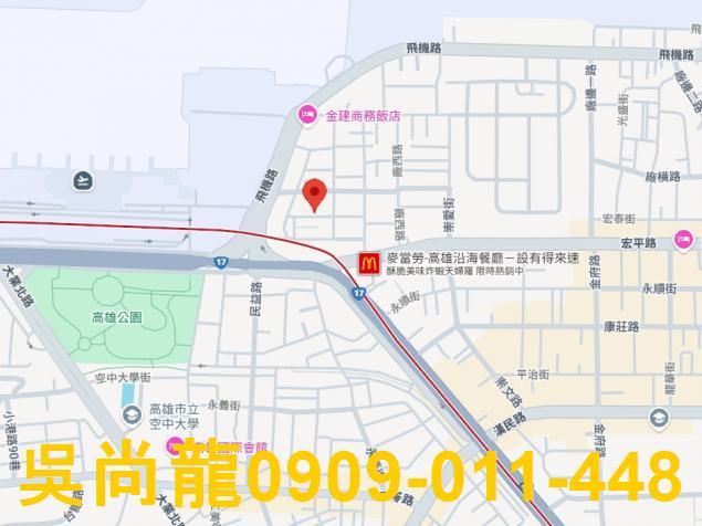 高雄小港法拍屋法拍-1