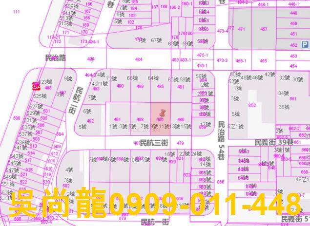 高雄小港法拍屋法拍-4